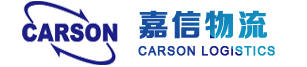 Carson Logistics