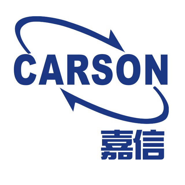 Carson Logistics website revis