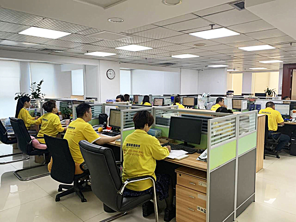Shenzhen Huanggang office building