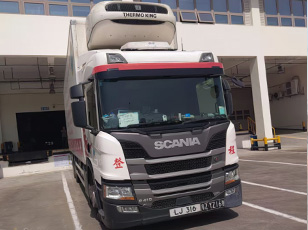 冷藏车
