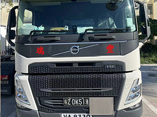冷藏车