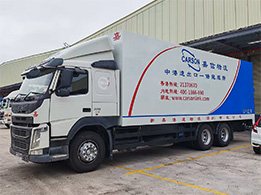 Import services between China and Hong Kong
